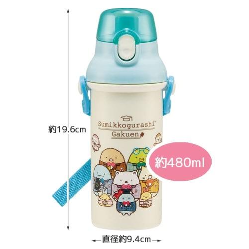 Skater Children's Plastic Water Bottle 480ml Ag+ Antibacterial Sumikkogurashi School Girls Made in Japan PSB5SANAG-A