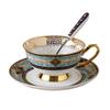 European High Quality Coffee Cups & Sauces Bohemia Blue Coffee Coffee Coffee Coffee Suite Tea Cups Set English Gift Set