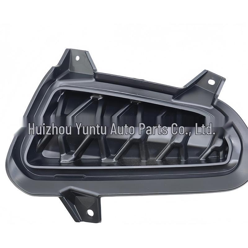 68335072AA 68335073AA Fog Light Grille Frame for Jeep Grand Cherokee (Left & Right)