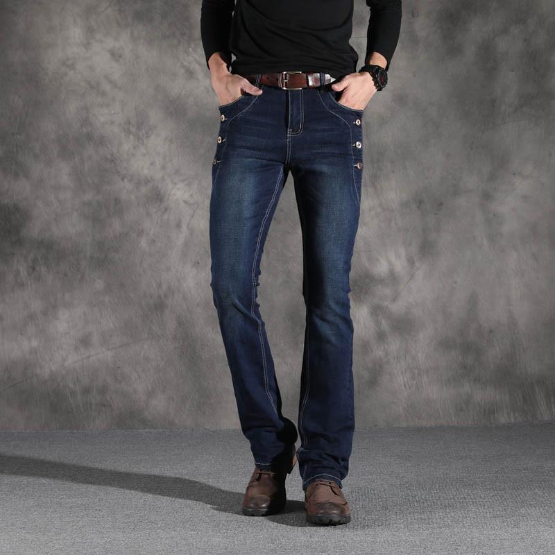 Men's Flare Jeans Korean Style Stretch Slim Men's Flared Denim Trousers Jeans Men