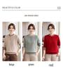 Young Mother Plus Velvet Sweater: Stylish Chinese Knit Base Layer for Middle-aged & Elderly Women