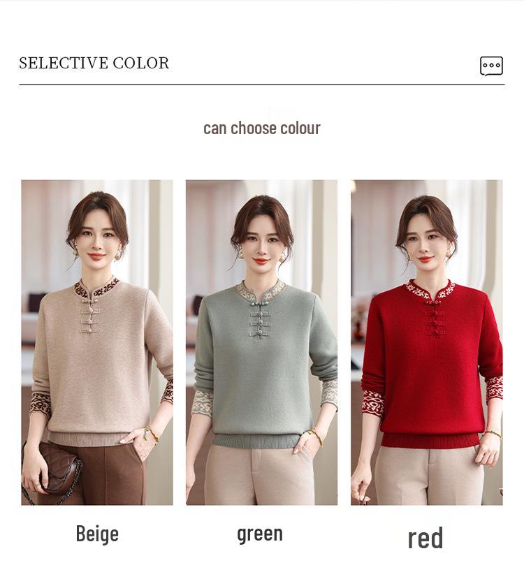 Young Mother Plus Velvet Sweater: Stylish Chinese Knit Base Layer for Middle-aged & Elderly Women