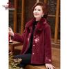 Yuzhaolin Women's Plush-Lined Winter Coat
