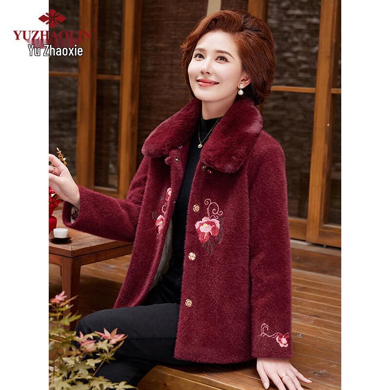 Yuzhaolin Women's Plush-Lined Winter Coat