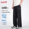 Baleno Men's Ice Silk Cooling Casual Pants