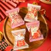 100Pcs 5.5x8.5cm Small Nougat Candy Chinese New Year Snowflake Crispy Packaging Machine Sealing Bags