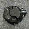 Carbon Fiber Engine Guard Clutch Cover for BMW S1000RR/S1000R
