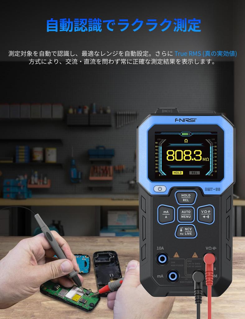 FNIRSI Digital Rechargeable Circuit 9999 Voltage DC Continuity Temperature Measurement DMT-99 Multimeter, AC/DC Voltmeter, Tester, Counts, Non-Contact