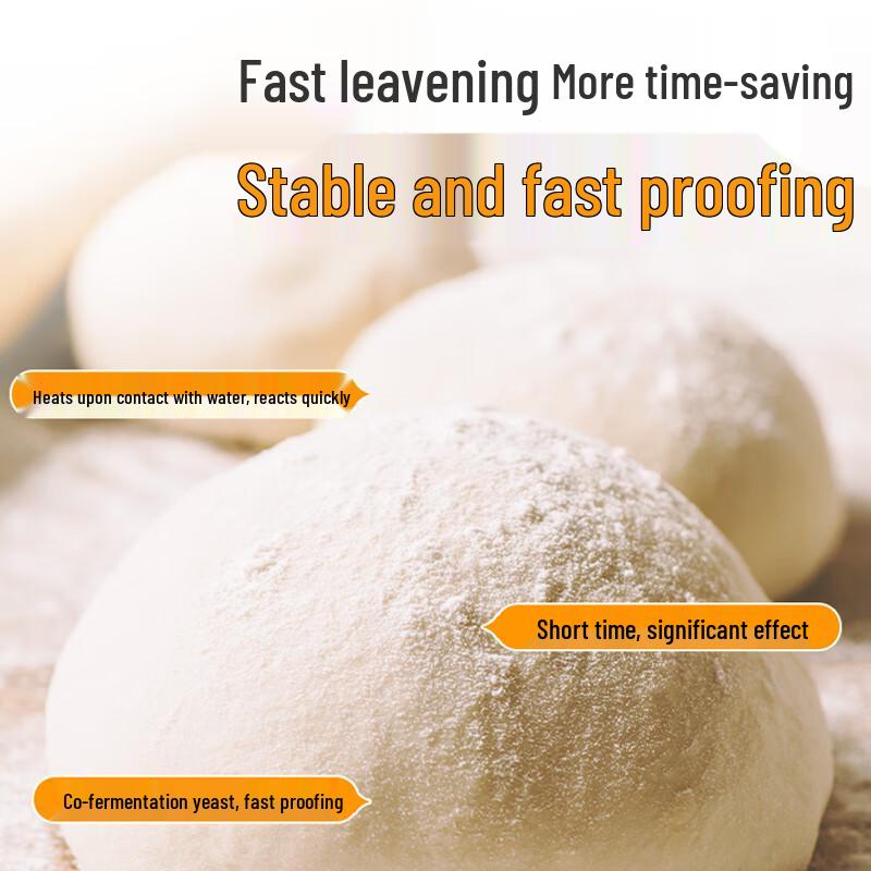 Angel Steamed Bun Baking Powder 450g