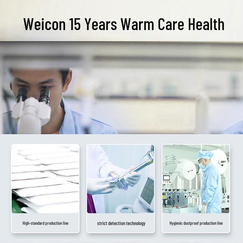 Weikang Children's Strawberry Steam Eye Mask