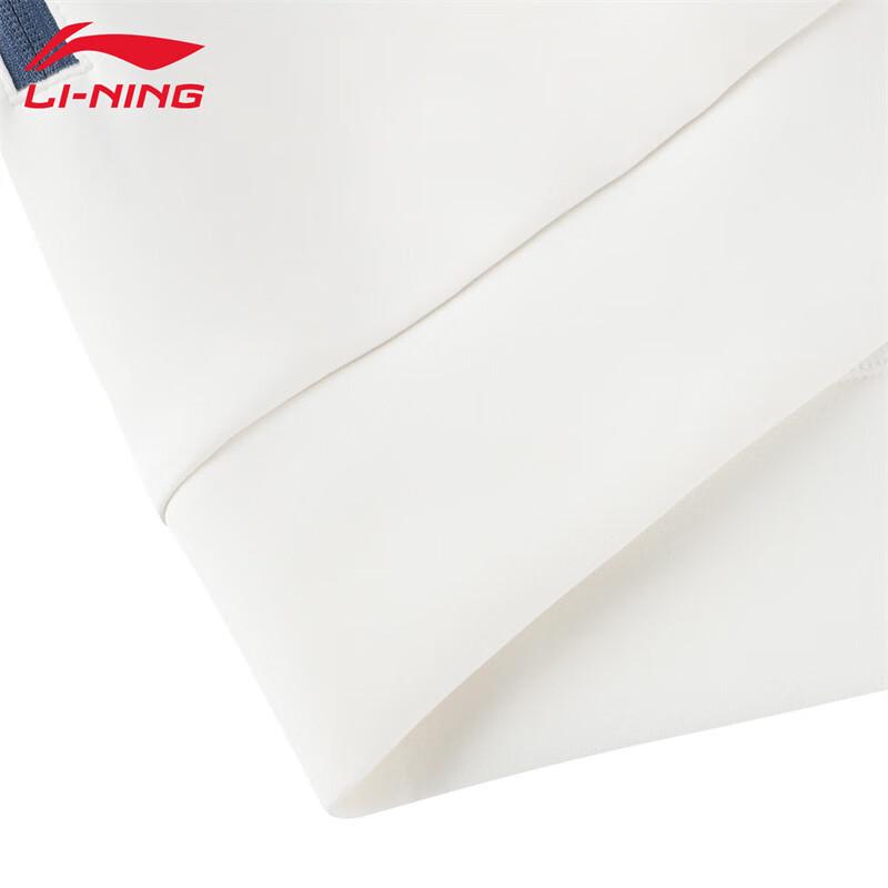 Li-Ning Men's UA71 Stand-Collar Cardigan Sweatshirt