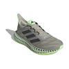4DFWD Adidas 3 'Putty Grey Silver Pebble' ID3489