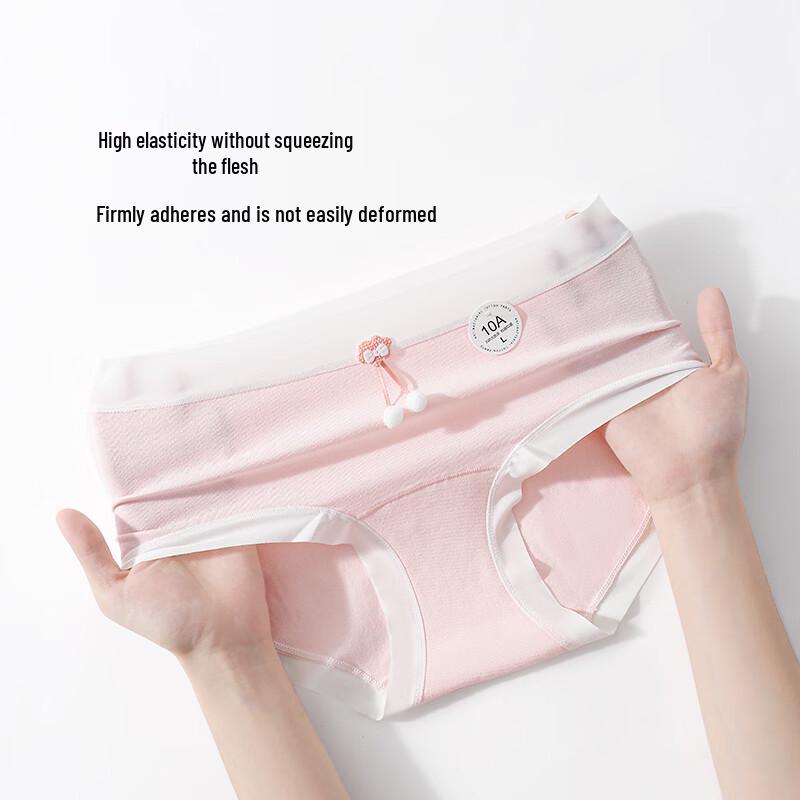 Women's Pure Cotton Antibacterial Seamless Underwear 4-Pack