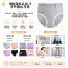 Reusable Adult Incontinence Briefs Cotton Washable Diaper Elderly Bedridden Care Purple Orange Grey Black