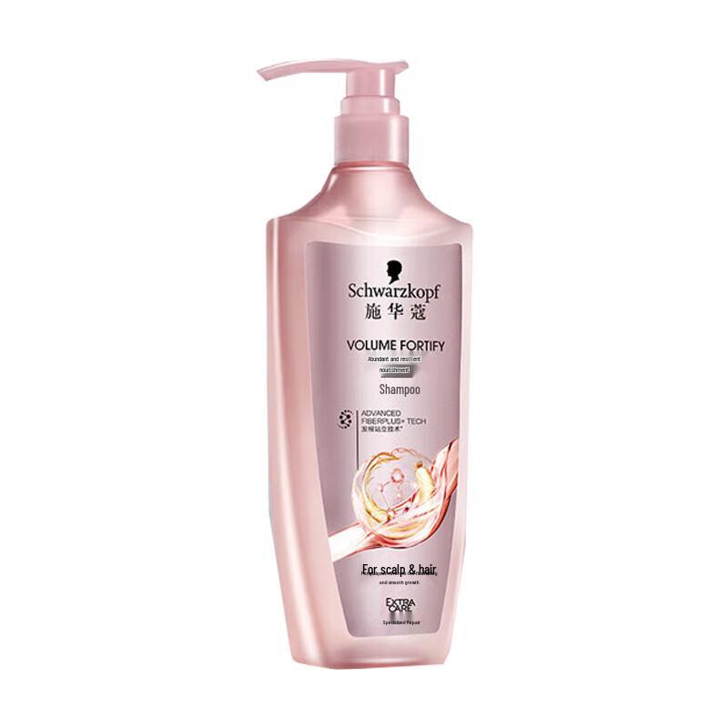 

Schwarzkopf Volumizing & Oil Control Shampoo