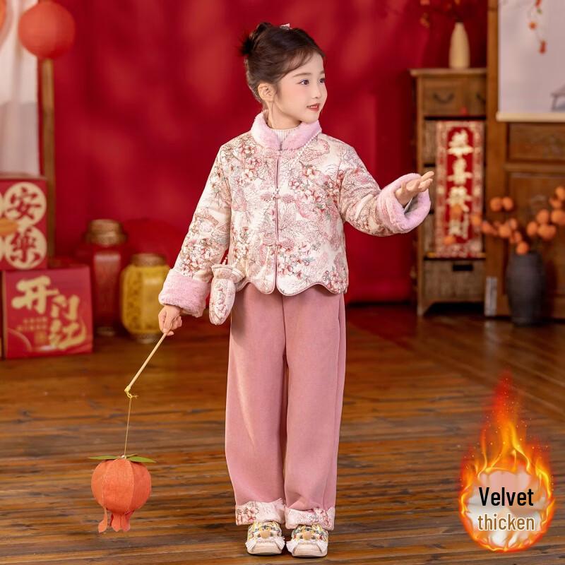 Girls' Velvet Lined New Chinese Style Hanfu & Tang Suit Set