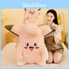 Series Transforming Plush Toy Large Size Stuffed Animal Doll Wholesale