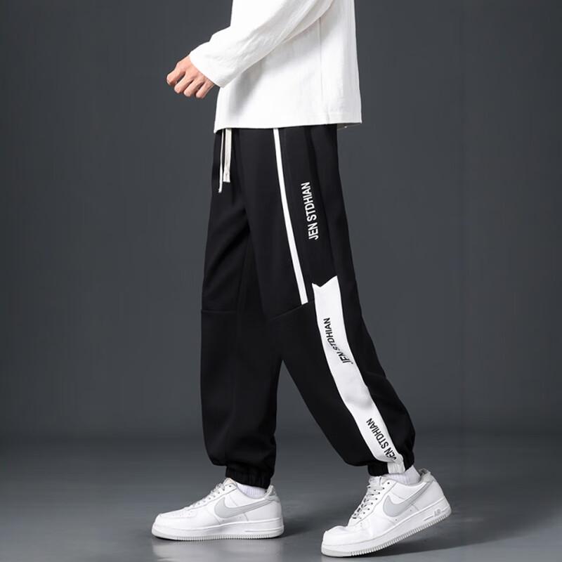 Jeanswest Men's Color Block Loose Fit Jogger Sweatpants