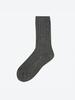 Wool Nepsa Cable Socks HPAO5EFT09