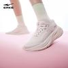 Erke Cloud Step Lightweight Running Shoes for Women