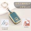Suzuki Key Case for and Other Premium TPU No Radio Key Smart Key Case for and New Wagon and More [OFFCURVE] Hustler, Jimny, Vehicles, 2-Button Design,