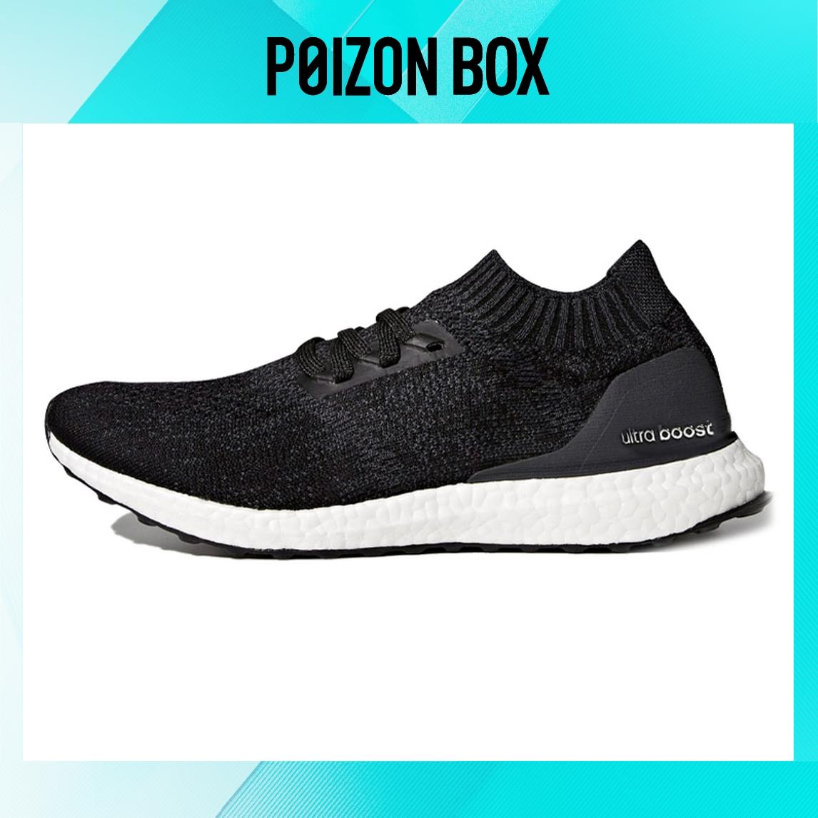 

adidas Ultraboost Uncaged Running shoes Unisex