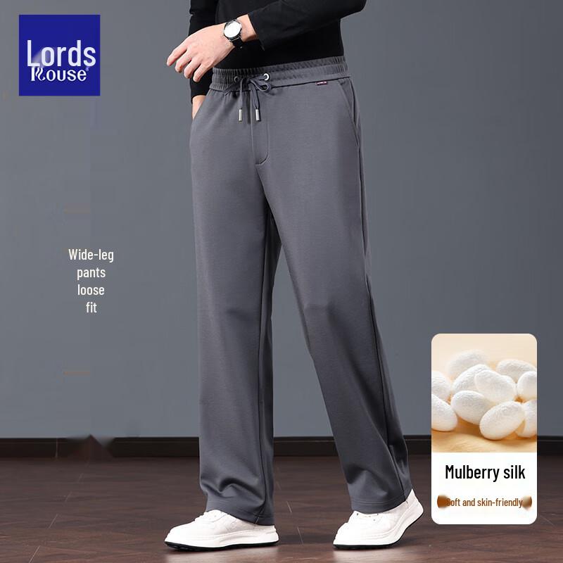 Loz Men's Silk-Blend Casual Straight-Leg Trousers
