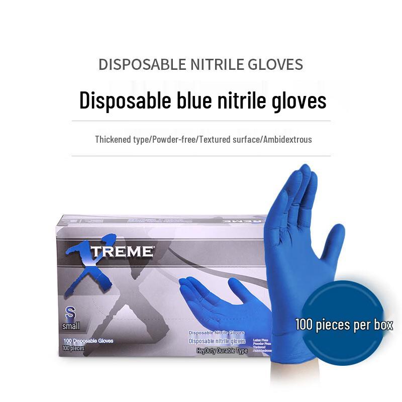 Aimas XNFST Disposable Nitrile Gloves