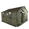 Aokedu Camping and Disaster Relief Tent