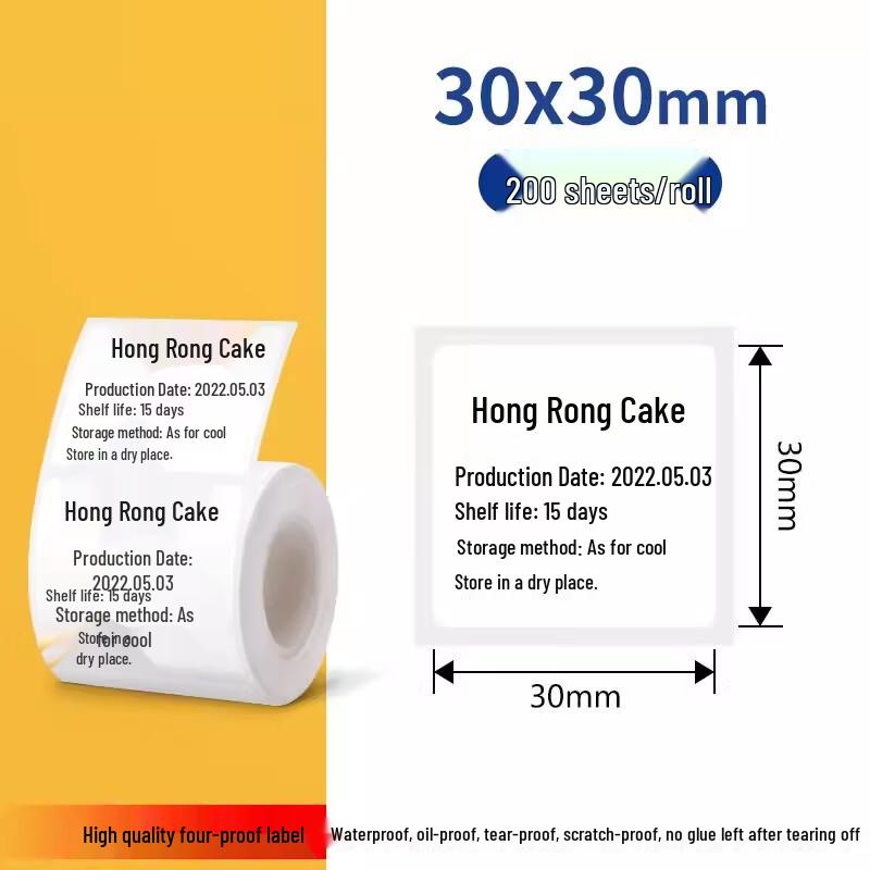 Thermal Label Printer Paper