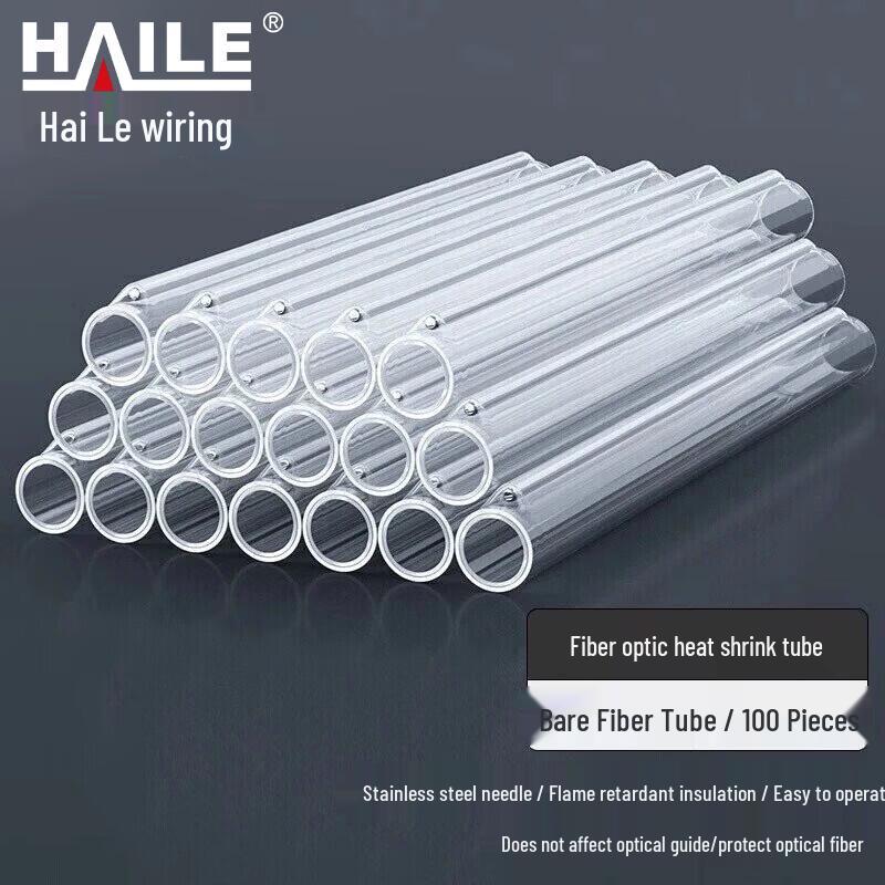 HAILE Fiber Optic Heat Shrink Tubes & Protection Sleeves
