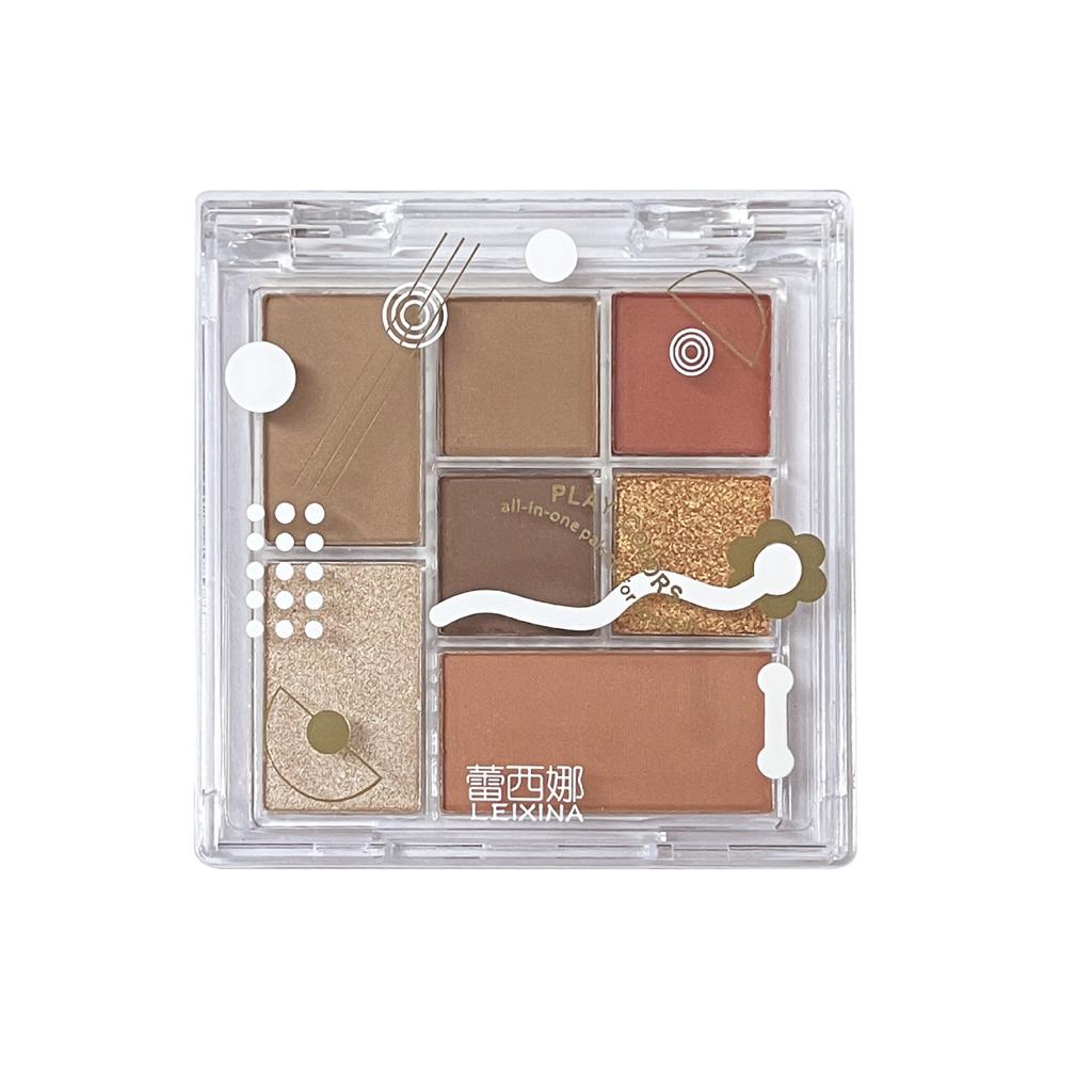 Transparente siebenfarbige Lidschatten-Palette, perlmatt, große, erdige Farbfixierung, All-in-One-Palette, Fixierpalette, Lidschatten-Palette