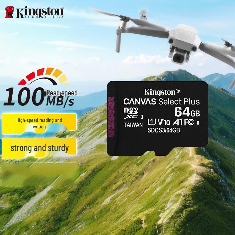 Kingston Canvas Select Plus MicroSD Card