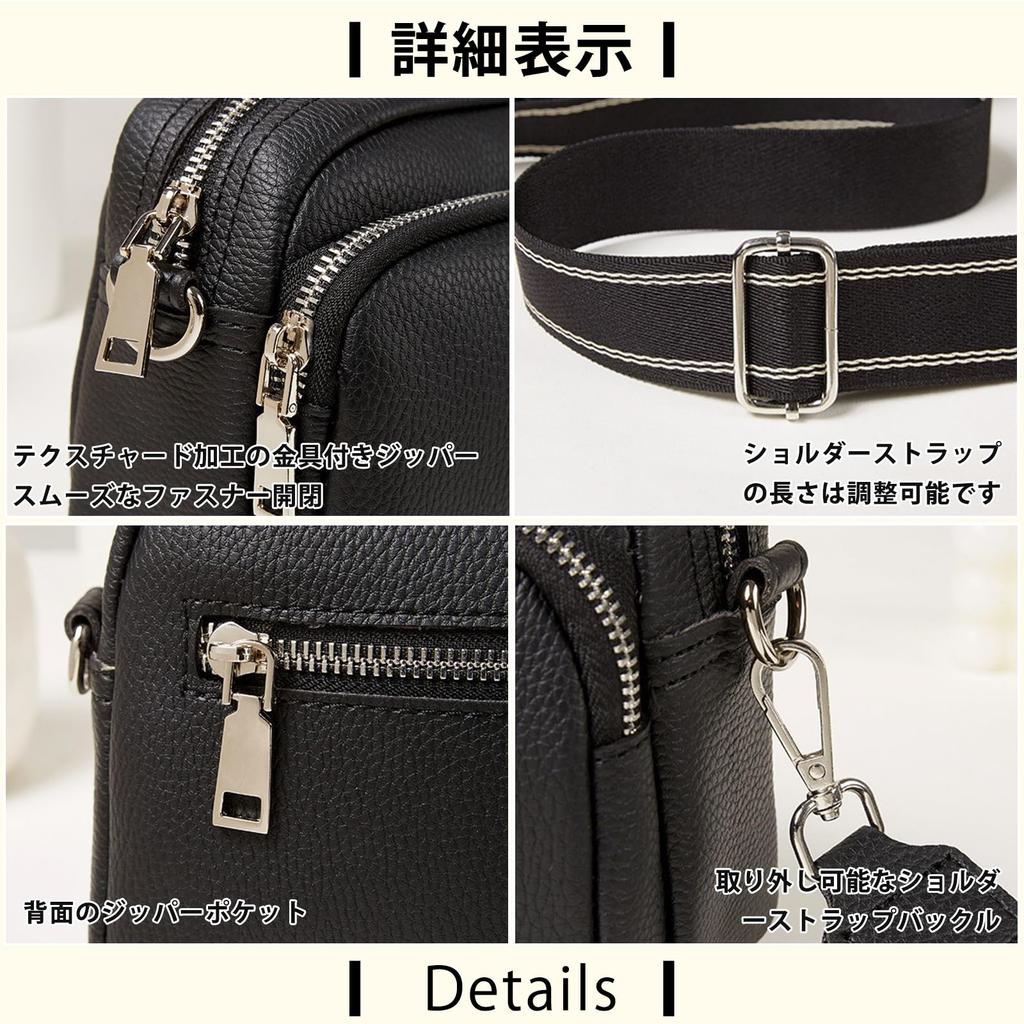 HUHUKEEP Women's Lightweight Crossbody Mini Bag, Small, Black