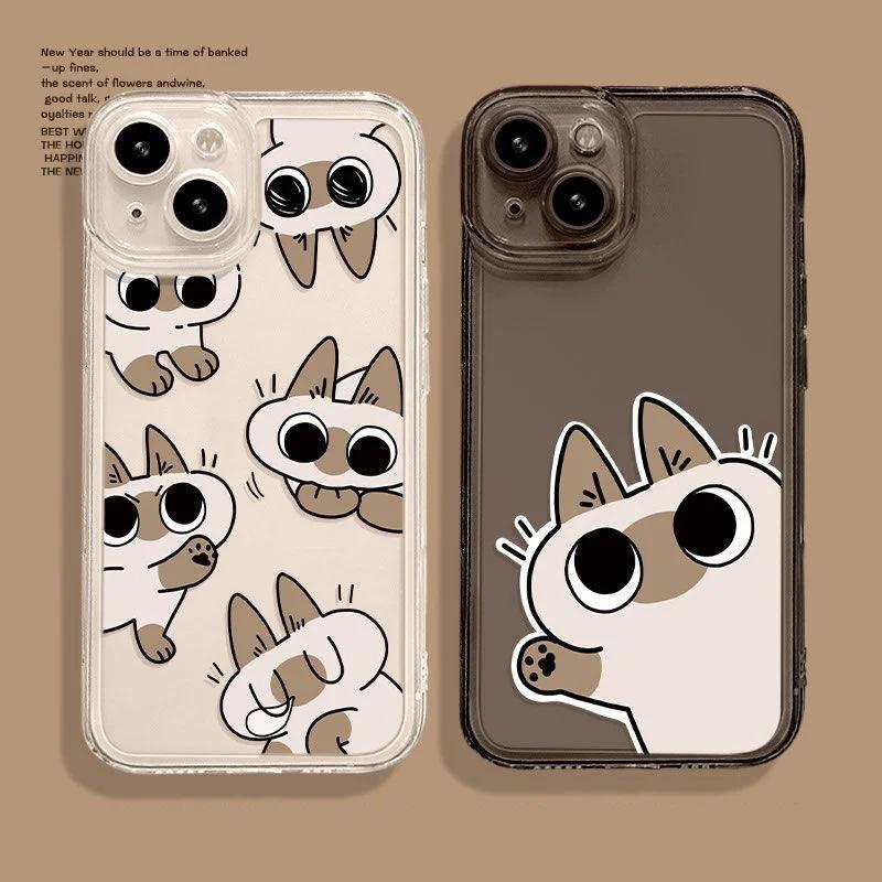Cartoon Siamese Cat Clear Funda iPhone Cases For iPhone 17 16 15Pro Max 11 12 13 14Pro Plus Shockproof carcasa phone Case