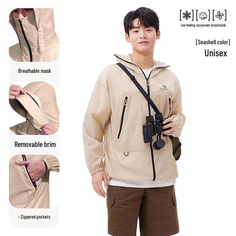 CAMEL Wang Junkai UPF50+ Breathable Sun Protection Outdoor Jacket XL