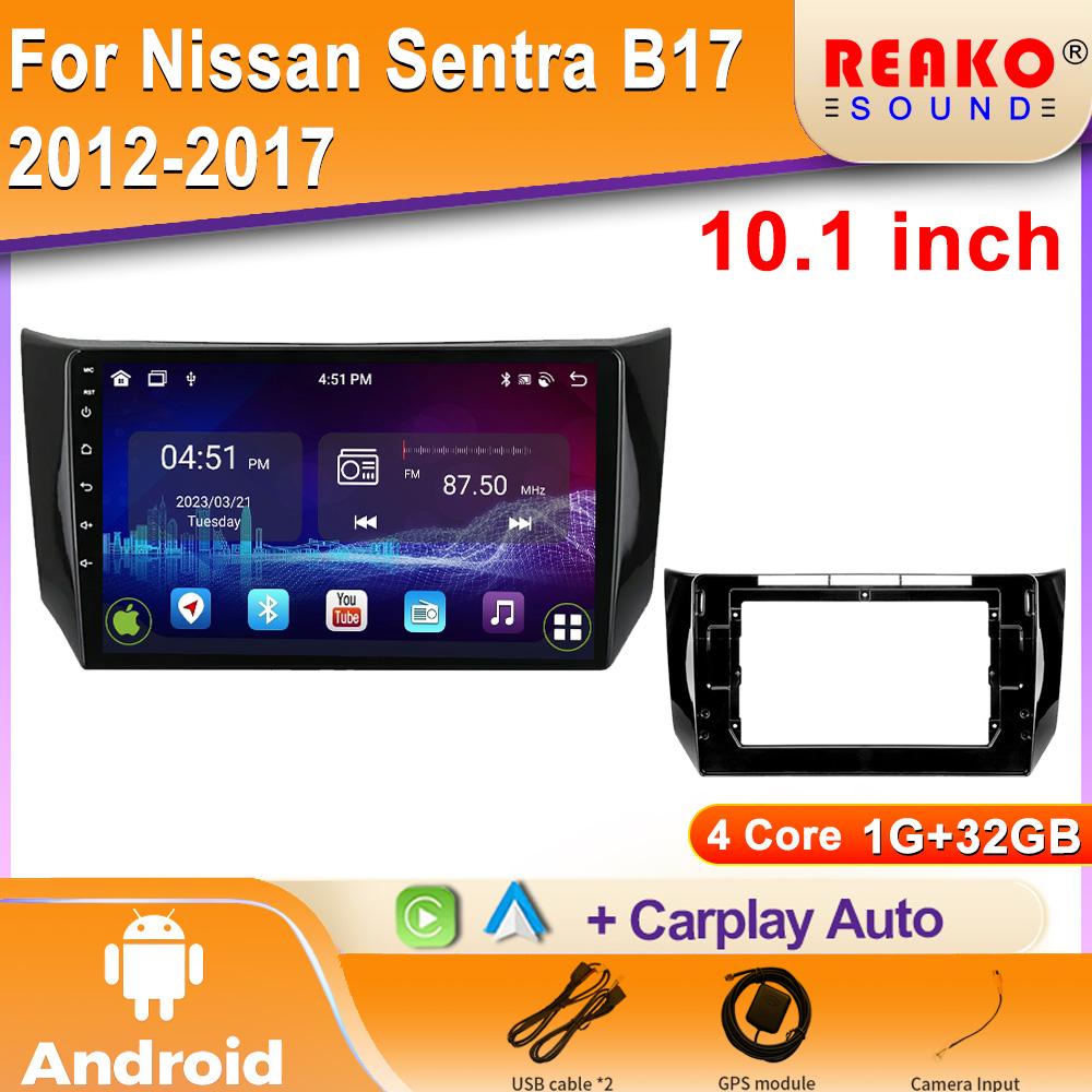 

Для Nissan Sentra B17 2012-2017 GPS WiFi Android 14 Автомобильный радиоприемник Мультимедийный центр Навигация Беспроводной Carplay Экран Стерео 4 core 1GB+32GB carplay