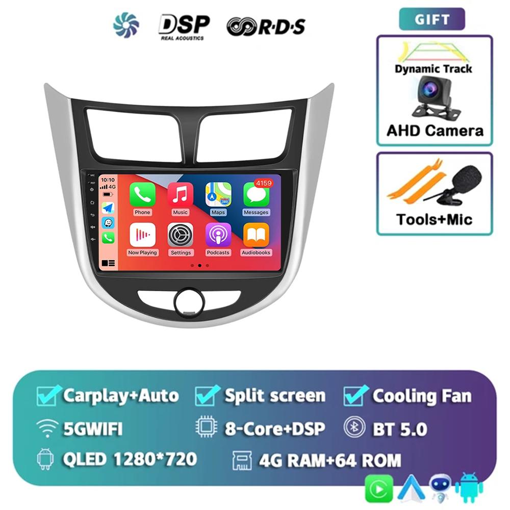 Android 14 DSP Car Radio For Hyundai Solaris Verna Accent 1 2010 2011 2012 2013 2014 2015 2016 Multimedia Player GPS Head Unit