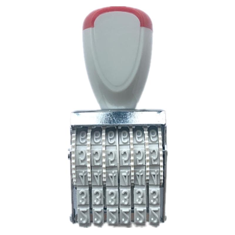 Number Stamp Business Stamp Office Date Stamp 6 Digits or 8 Digits for Business Documents Scrapbooking Packaging