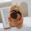 Keychain Plush Capybara Doll Pendant Decoration Birthday Gift Kitchen Animal