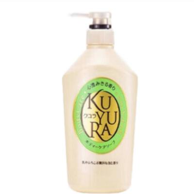 KOUYURAN Beautiful Skin Shower Gel