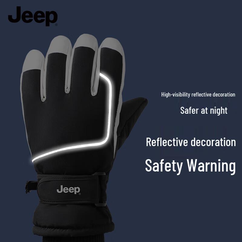 JEEP Women's Winter Touchscreen Ski Gloves