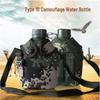Xinkedun 1L Outdoor Military Thickened Water Bottle
