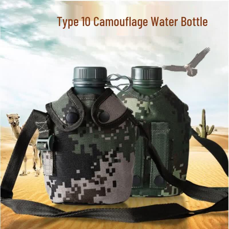 Xinkedun 1л Военная толстостенная бутылка для воды для улицы