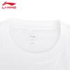 Li-Ning Men's 2026 Round Neck Short Sleeve T-Shirt