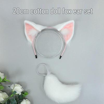 20cm Cotton Doll Accessory Set: Plush Animal Ears & Tail, Headband Headwear