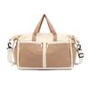 Extensible Large Capacity Shoulder Bag Women's Dry and Wet Separate Travel Bag Short Distance Duffel Bag