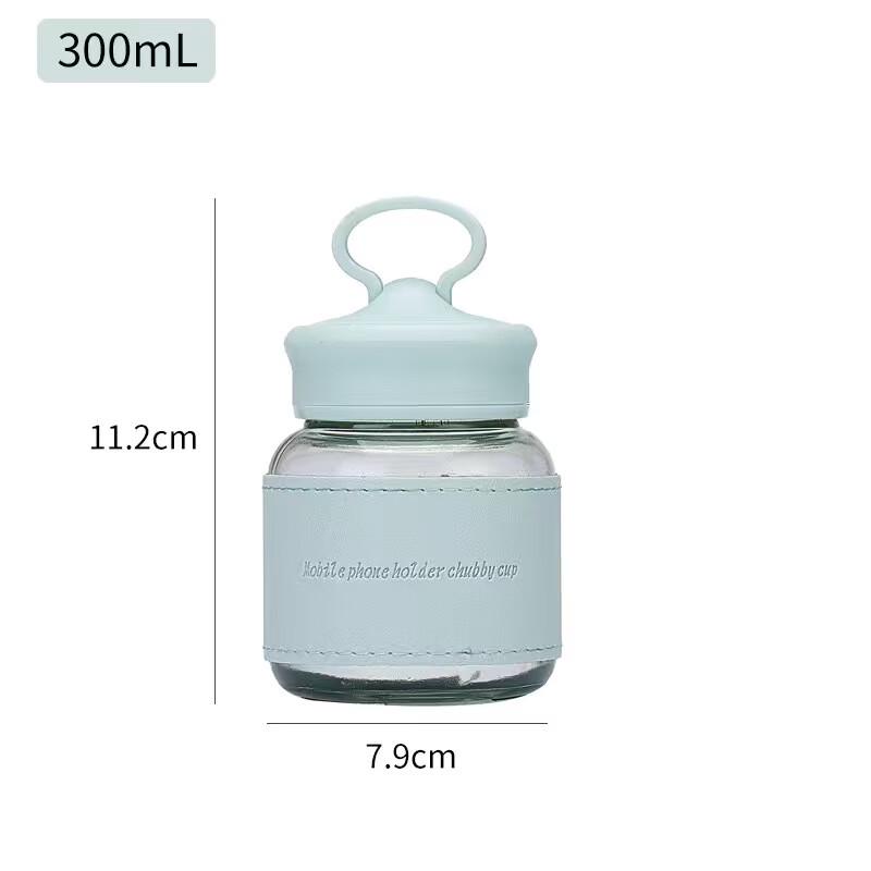 Shangqi High Borosilicate Glass Chubby Cup with Phone Holder