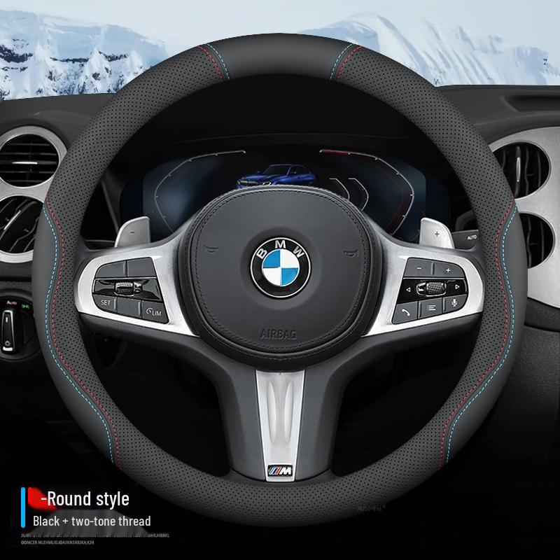 Uniwersalna, antypoślizgowa osłona kierownicy do BMW serii 3, bez szycia (320Li, 325Li) - Wszystkie sezony