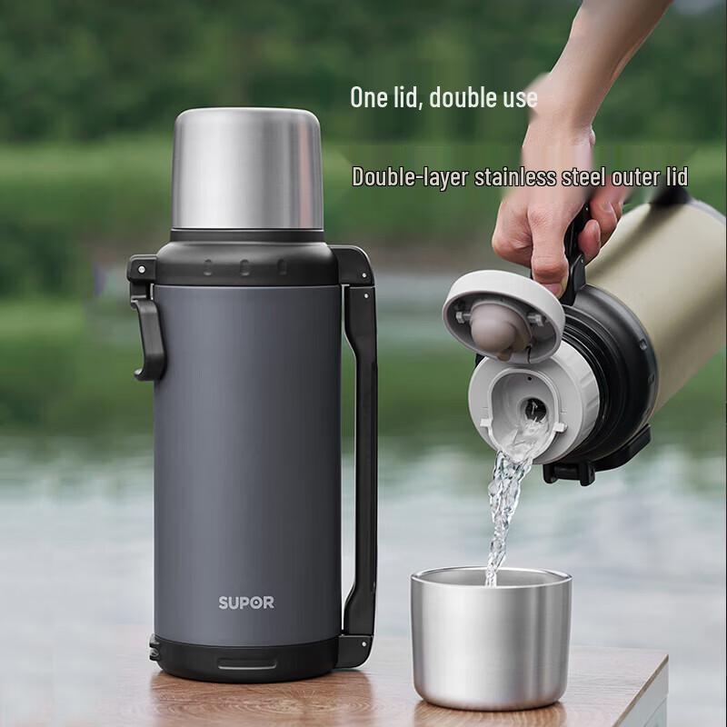Supor 304 Stainless Steel Insulated Travel Bottle